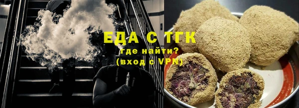 mdma Волоколамск