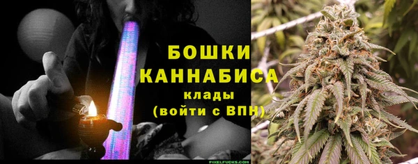 соль курить ск Вязники