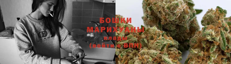 где найти наркотики  Яровое  МАРИХУАНА LSD WEED 